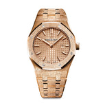Frosted Royal Oak Ladies Selfwinding 67653OR.GG.1263OR.02